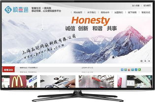 松江网站建设 商品图相册设计如何提升用户体验与转化率