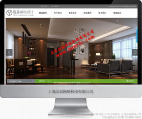 松江网站建设 商品图相册设计在网页制作中的关键作用