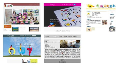 高考志愿参考系统 | Web前端开发课程设计大作业